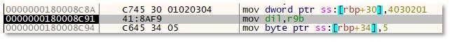 The five-byte configuration key materialized as two immediate operands