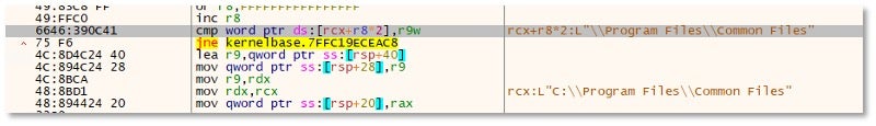 Staging path constructed in memory