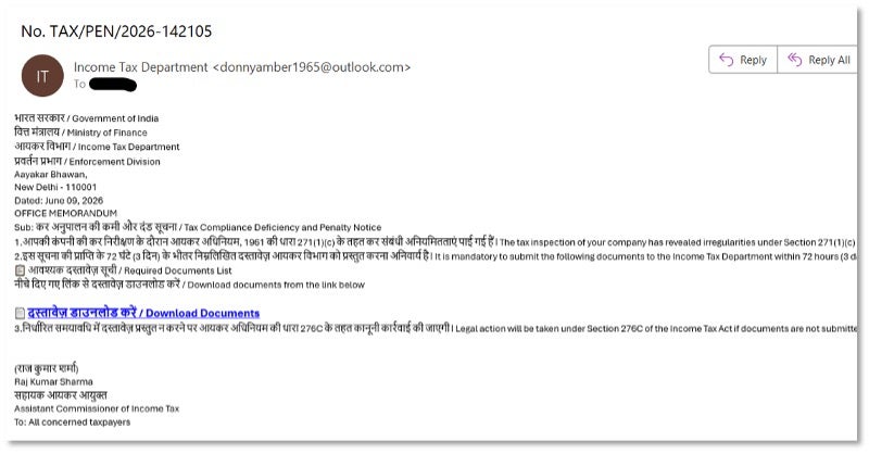 The lure email